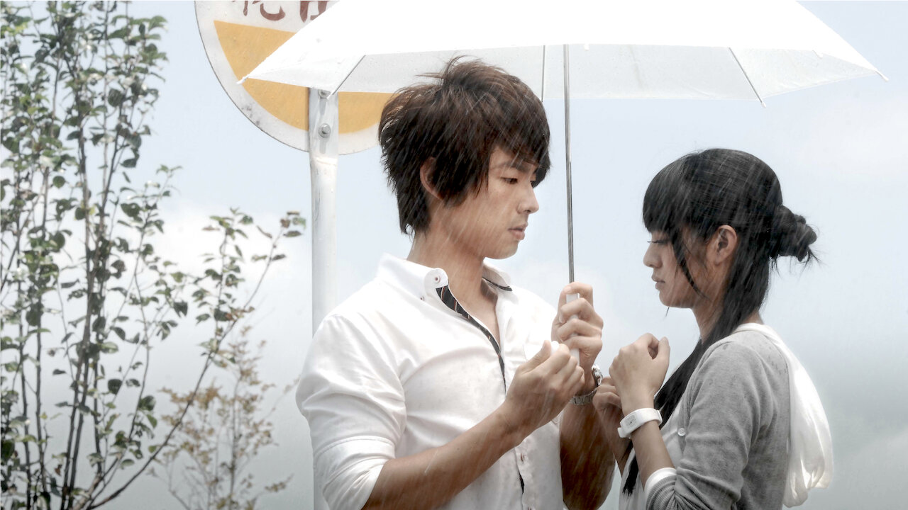 Trạm kế tiếp hạnh phúc – Autumn's concerto (2009)