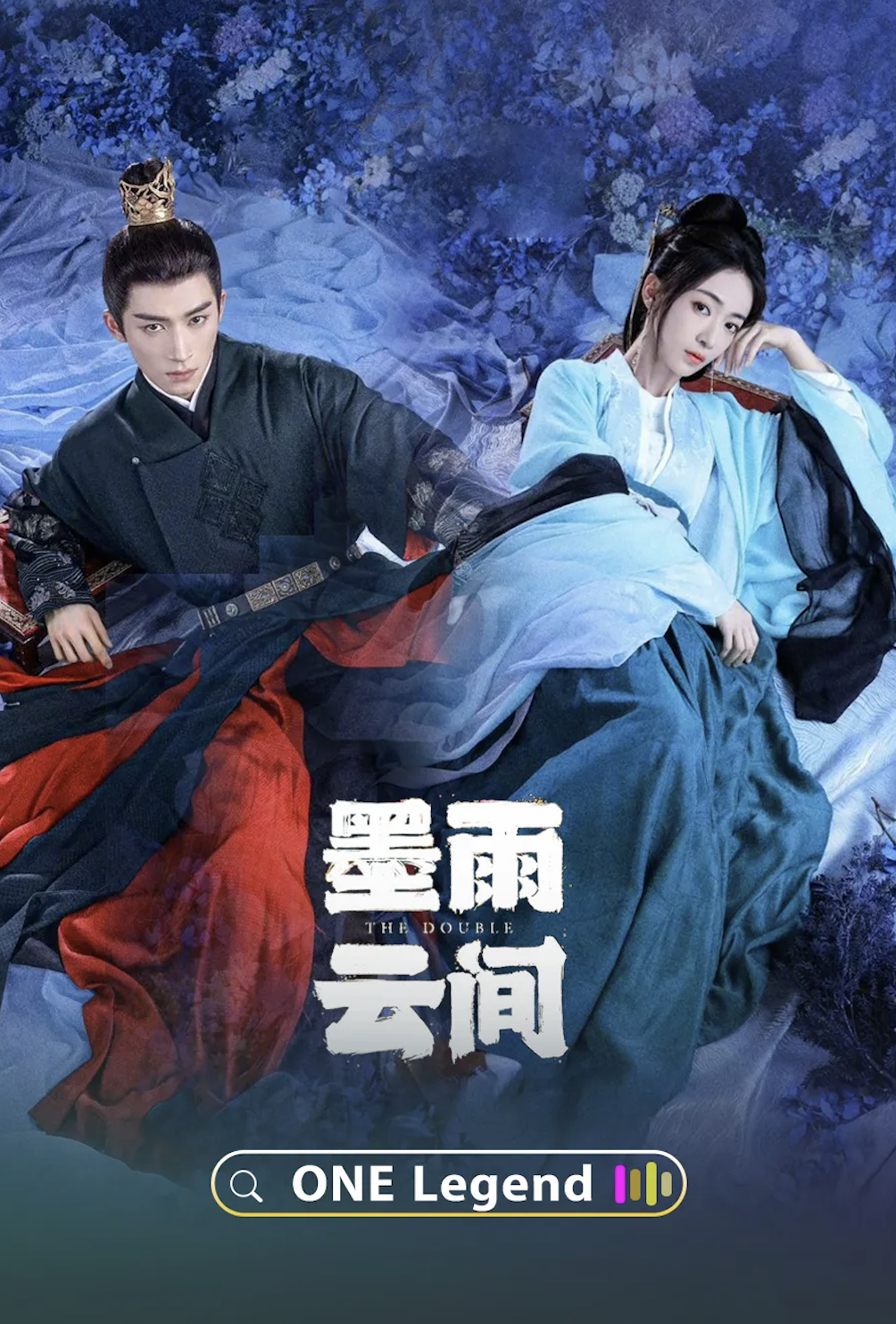 Nội dung phim Mặc vũ vân gian (The double)