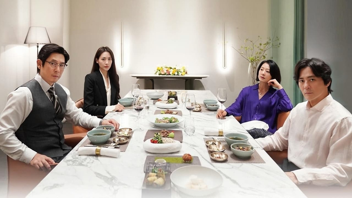 Gia đình bình thường – A Normal Family (2023)