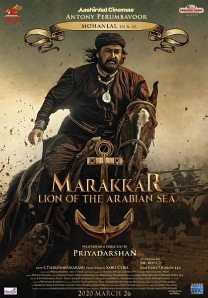 Marakkar Lion of the Arabian Sea (2021)