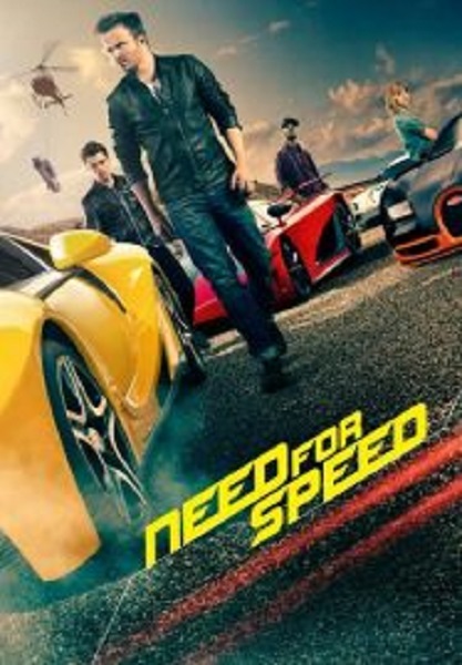 Need for Speed ซิ่งเต็มสปีดแค้น (2014)