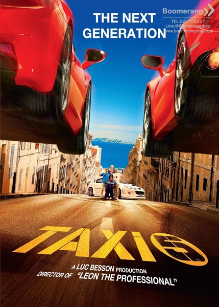 Taxi 5 (2018) โคตรแท็กซี่ ขับระเบิด