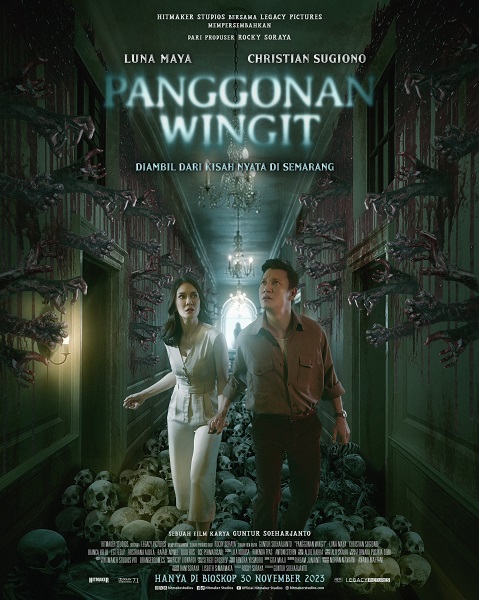 The Haunted Hotel 2023 ผีเฮี้ยน โรงแรมหลอน
