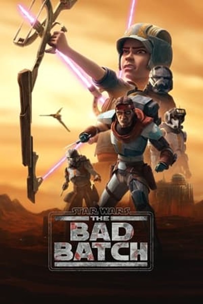 Star Wars The Bad Batch 2 (2023) สตาร์ วอร์ส ทีมโคตรโคลนมหากาฬ 2