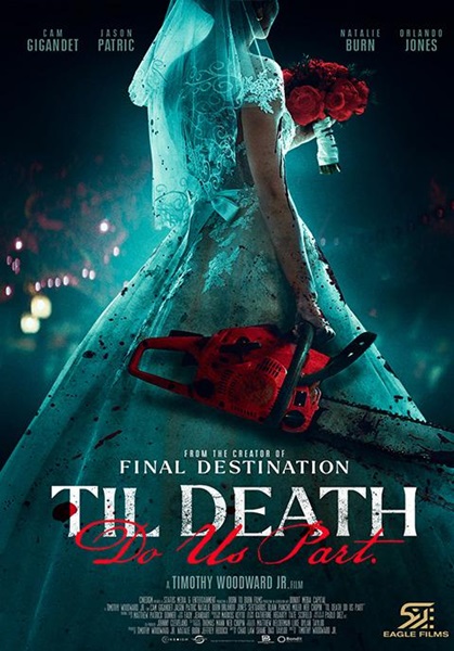Til Death Do Us Part (2023)
