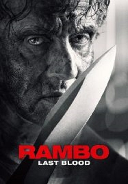 Rambo 5 Last Blood แรมโบ้ 5 นักรบคนสุดท้าย (2019)