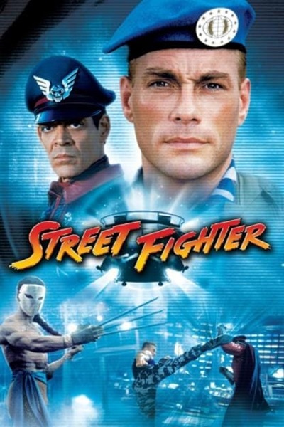 Street Fighter (1994) ยอดคนประจัญบาน