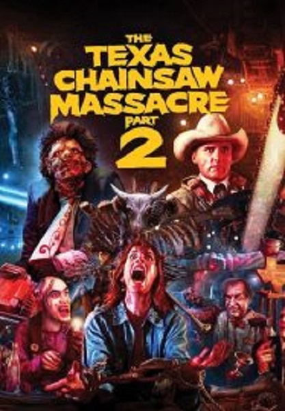 The Texas Chainsaw Massacre 2 สิงหาสับ 2 (1986)
