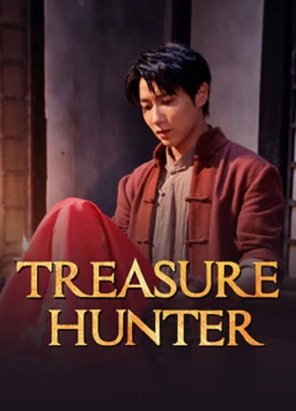 Treasure Hunter (2024) ตำนานนักล่าสมบัติ