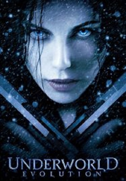 Underworld 2 Evolution สงครามโค่นพันธุ์อสูร 2 อีโวลูชั่น (2006)