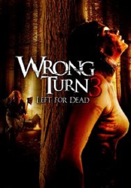Wrong Turn 3 Left for Dead หวีดเขมือบคน 3 (2009)