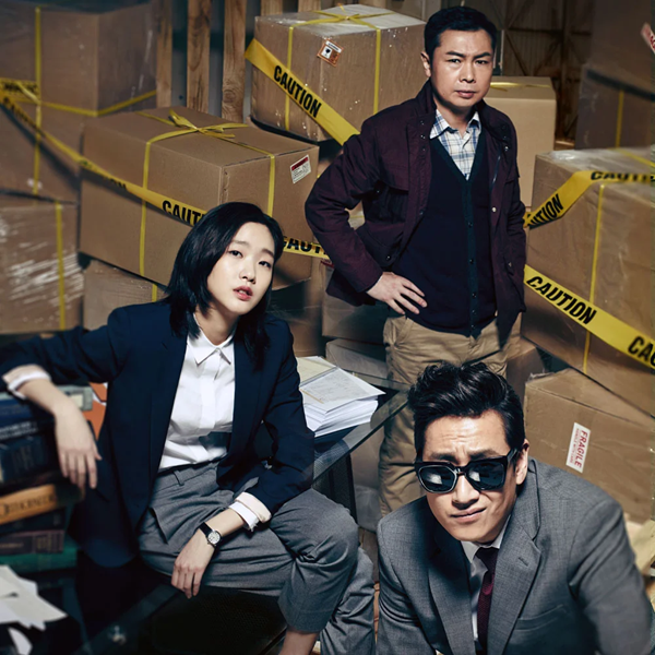 The Advocate A Missing Body (2015) คดีศพไร้ร่าง