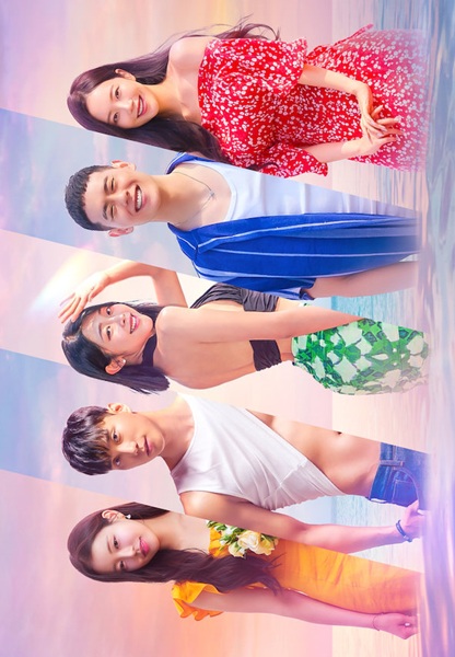 Single’s lnferno 4 (2025) โอน้อยออกใครโสดตกนรก พากย์ไทย Ep.1-12 (จบ)