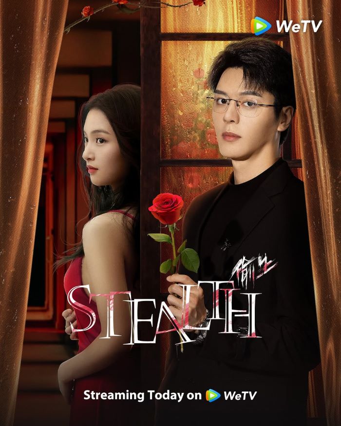 Stealth (2025) ฉันคนนี้ ผู้ไม่แพ้ใคร ซับไทย Ep.1-24 (จบ)