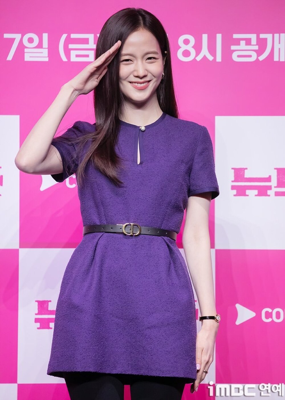 bzvn-jisoo-newtopia-thoi-trang (1)