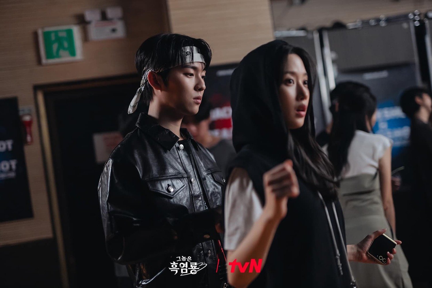 Review phim Kẻ thù dấu yêu (My dearest nemesis)