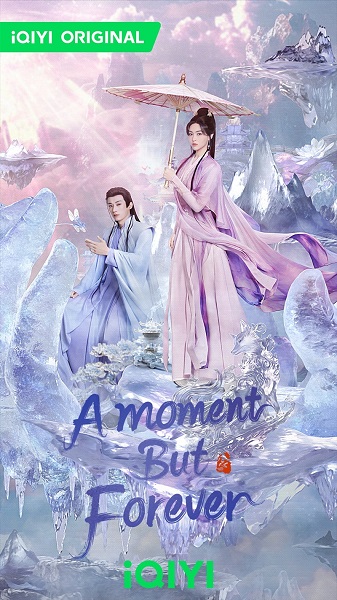 A Moment But Forever (2024) ขณะหนึ่งชั่วนิจนิรันดร์ ซับไทย Ep.1-36 (จบ)