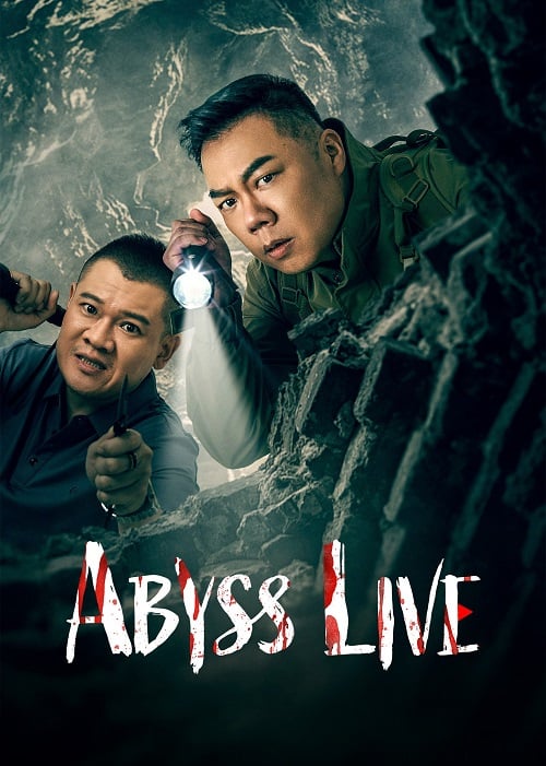 Abyss Live (2025) ยิ้มหลอนซ่อนเงื่อน ซับไทย Ep.1-24 (จบ)