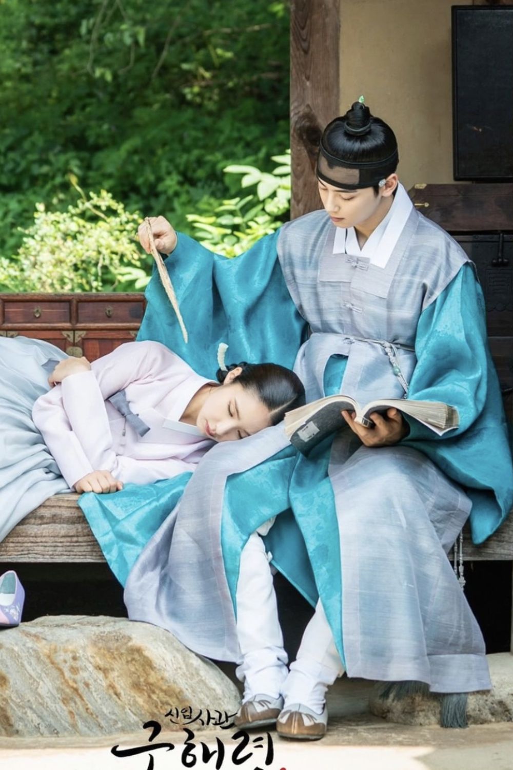 BZVN-phim-ve-thoi-joseon (4)