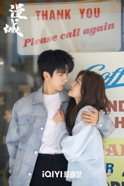 City of Romance (2025) รักหลอก อยากบอกว่ารัก พากย์ไทย Ep.1-22 (จบ)