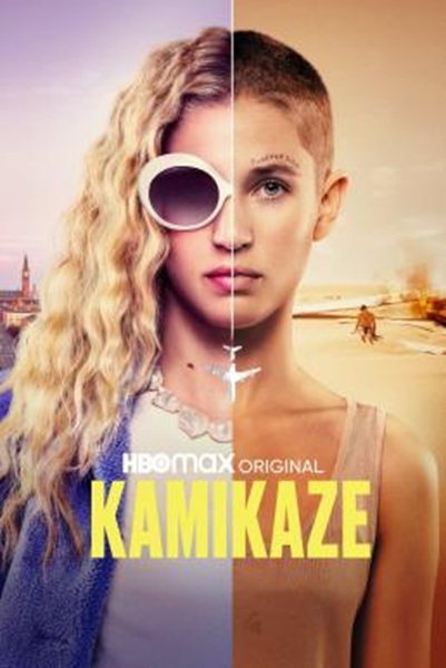 Kamikaze Season 1 (2021) ซับไทย Ep 1-8 จบ