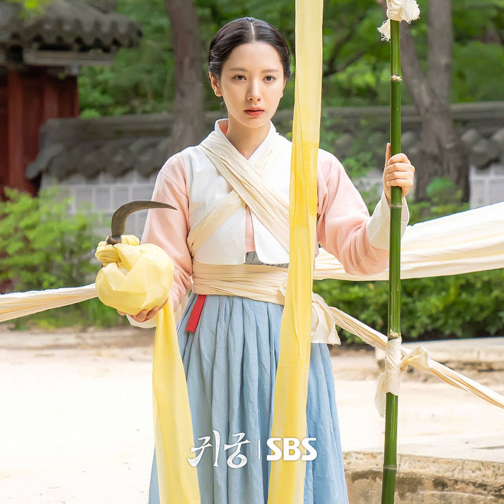 bzvn-cung-dien-ma-am-yook-sung-jae-4