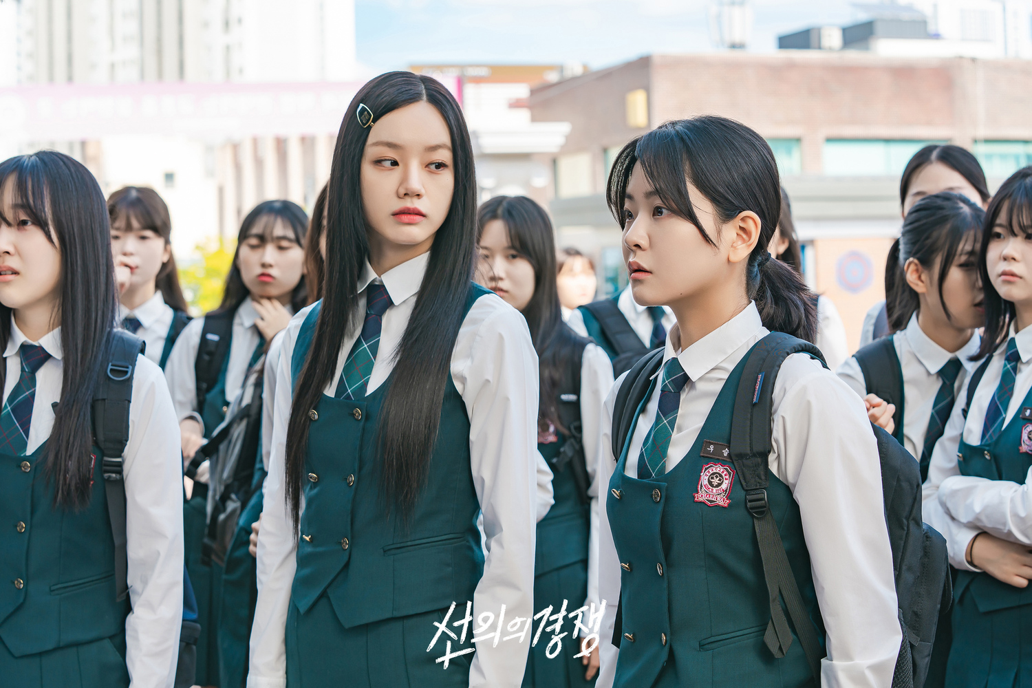 Bạn bạn bè bè – Friendly rivalry (2025)
