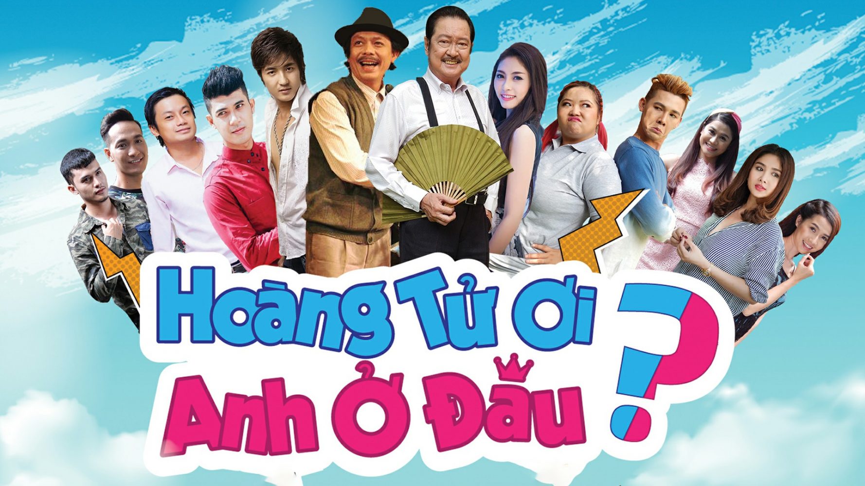 Các phim và chương trình truyền hình có sự tham gia của Liên Bỉnh Phát: Hoàng tử ơi, anh ở đâu? (2019)