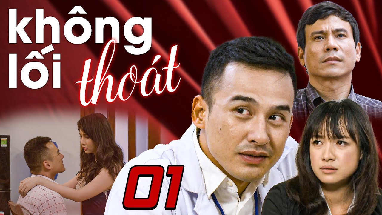 Không lối thoát (2019)