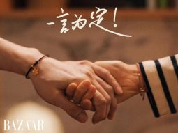 Gợi ý "vòng tay đôi" xa xỉ để tặng người yêu như Khó Dỗ Dành