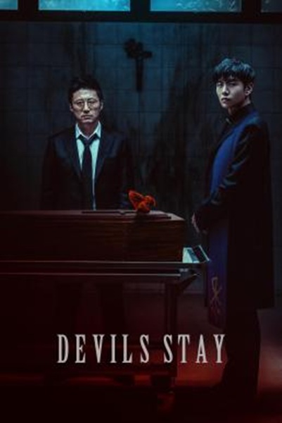 Devils Stay ปีศาจปรสิต พากย์ไทย