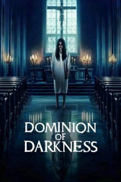 Dominion of Darkness กัวซา ผีสาปนรกส่ง พากย์ไทย