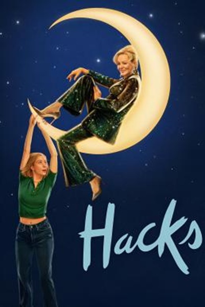 Hacks แฮ็คส์ Season 4 ซับไทย Ep 1-10