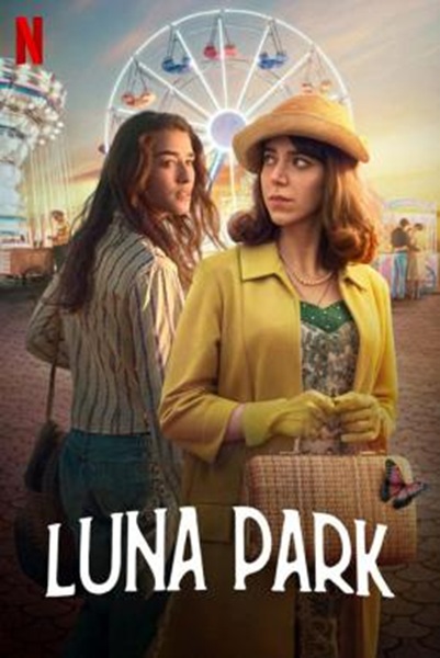 Luna Park : สวนสวรรค์ Season 1  ซับไทย Ep 1-6 จบ