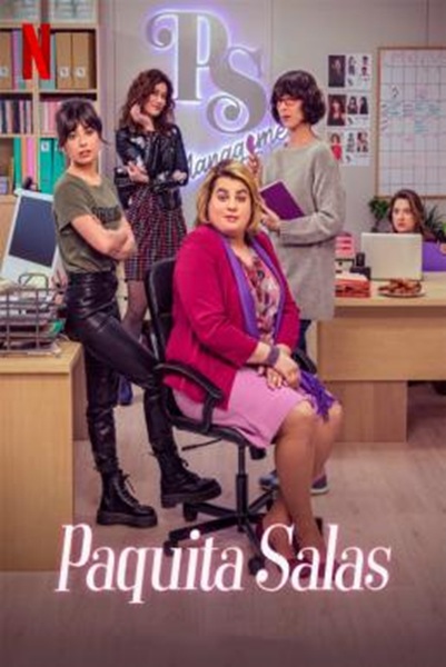 Paquita Salas: ปากีตา ซาลัส ปั้นดินให้เป็นซุปตาร์ Season 2 (2018) ซับไทย Ep 1-5 จบ