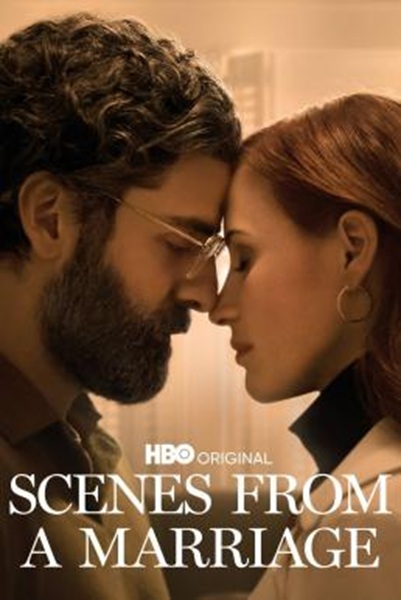 Scenes from a Marriage Season 1 ซับไทย Ep 1-5 จบ