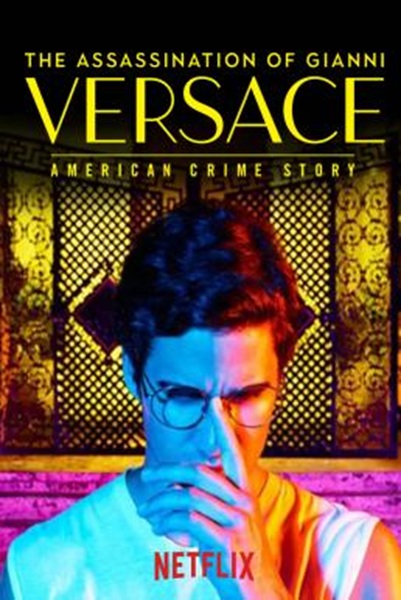 The Assassination of Gianni Versace Season 1 ซับไทย Ep 1-9 จบ