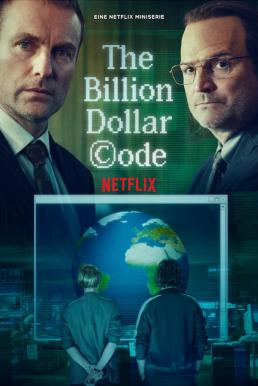 The Billion Dollar Code: รหัสพันล้านดอลลาร์ Season 1 ซับไทย Ep 1-4 จบ