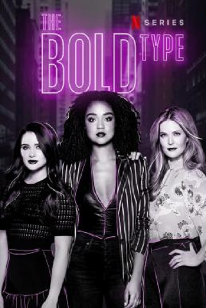 The Bold Type แฟชั่นต้องกล้า Season 4 ซับไทย Ep1-16 จบ