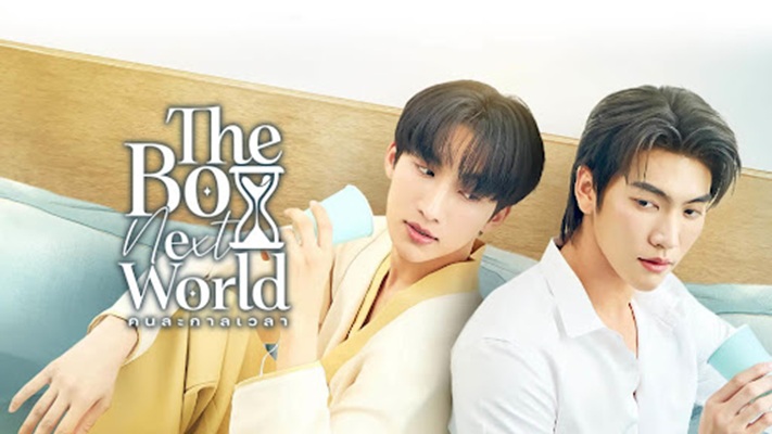 The Boy Next World (2025) คนละกาลเวลา Ep.1-10 (จบ)