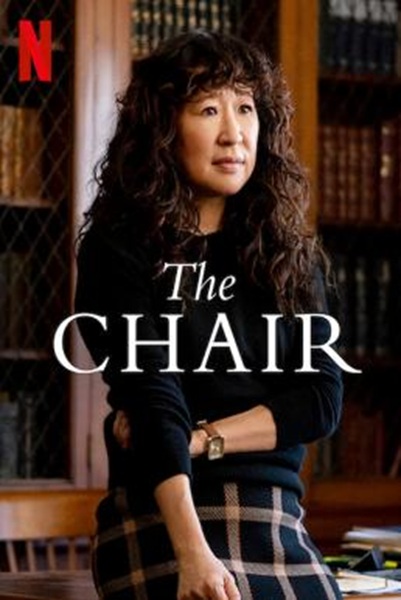 The Chair: หัวหน้าใหม่ใจเกินร้อย Season 1 ซับไทย Ep 1-6 จบ
