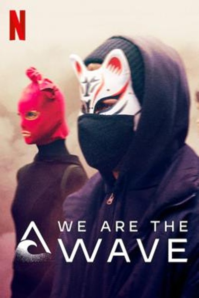 We Are the Wave : คลื่นลูกใหม่ Season 1 ซับไทย Ep 1-6 จบ