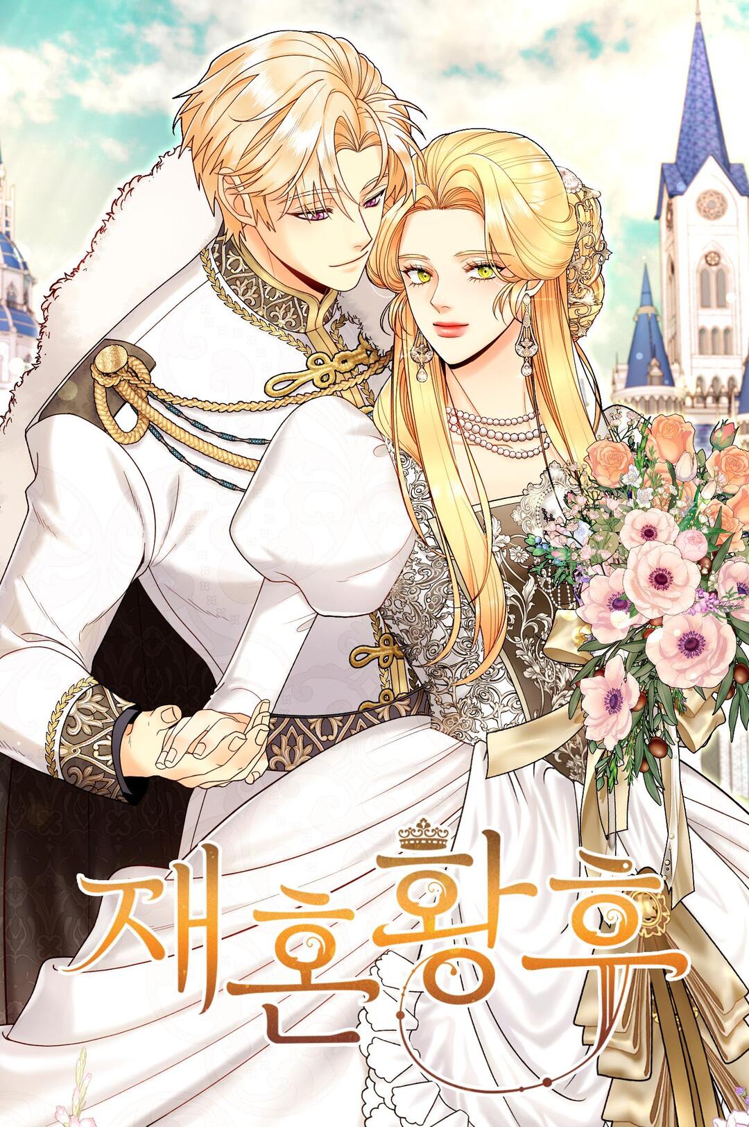bzvn-the-remarried-empress-webtoon-2