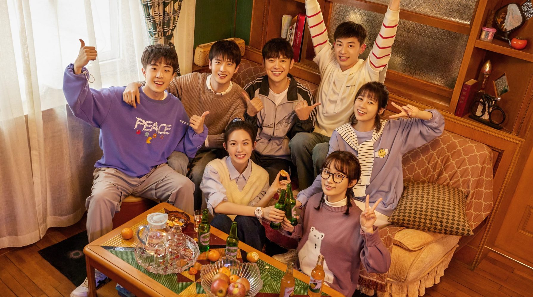 Tân Vân Lai phim: Tôi muốn làm anh em với cậu – I don’t want to be brothers with you (2022)