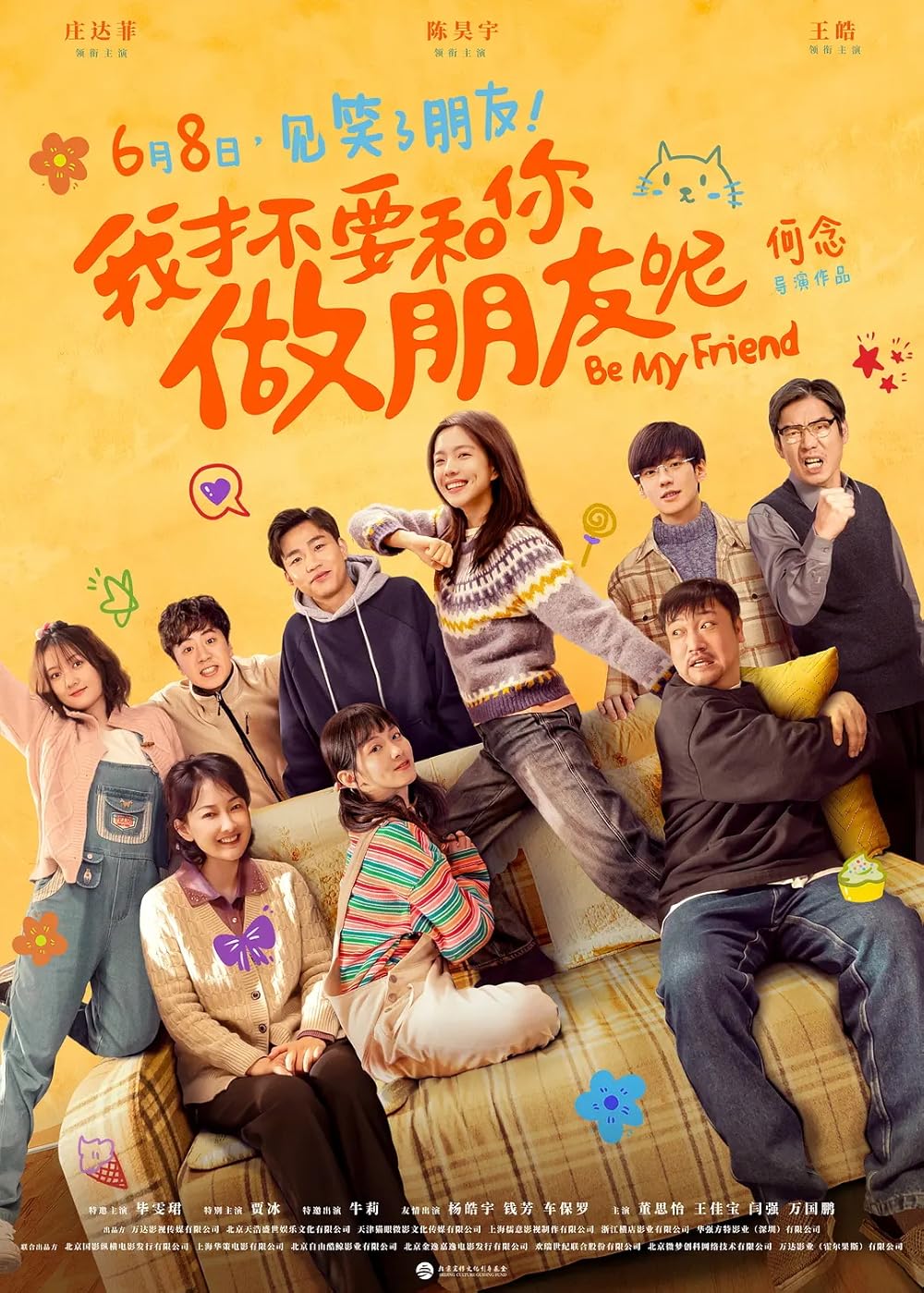 Be my friend (2024)