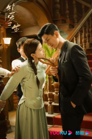 Circle of Love วังวนคล้องรัก พากย์ไทย Ep.1-24 (จบ)