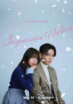 Suspicious Partner Japan Version ซับไทย Ep.1-10 (จบ)