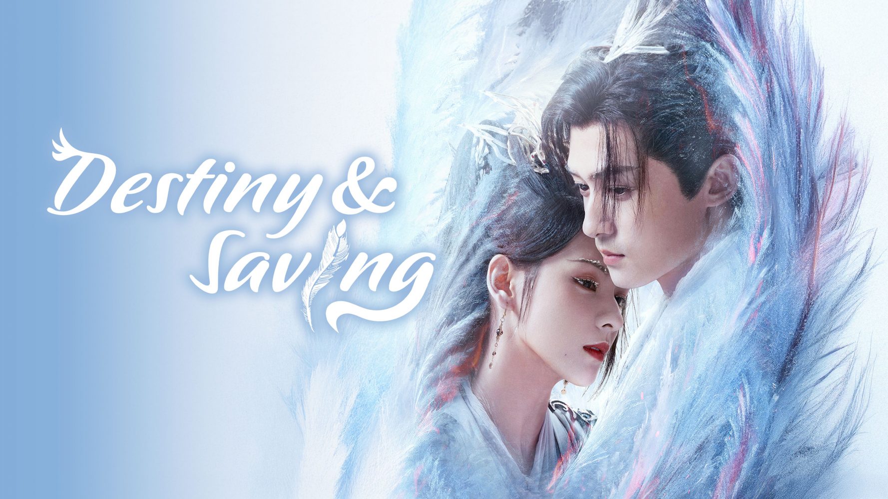 Các tập phim có sự tham gia của Đồng Mộng Thực: Thiên thu lệnh – Destiny and saving (2025)