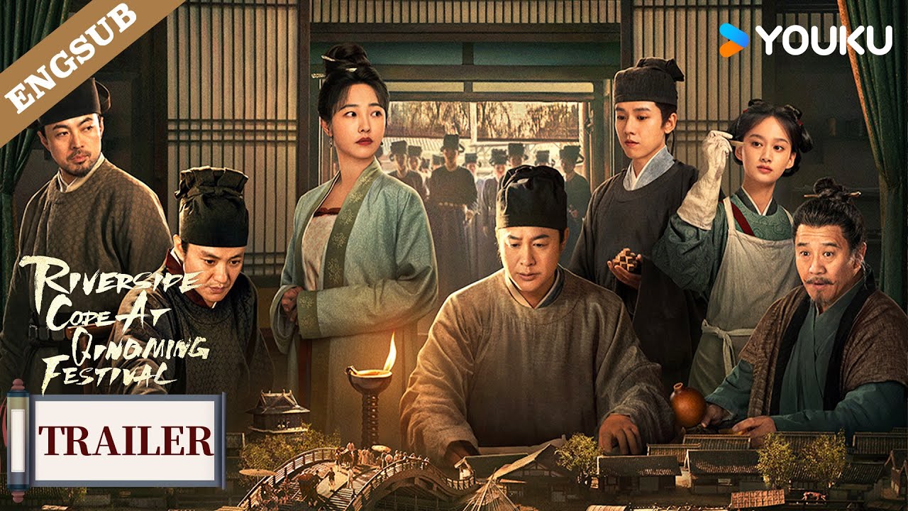 Mật mã Thanh Minh thượng hà đồ – Riverside code at Qingming festival (2024)
