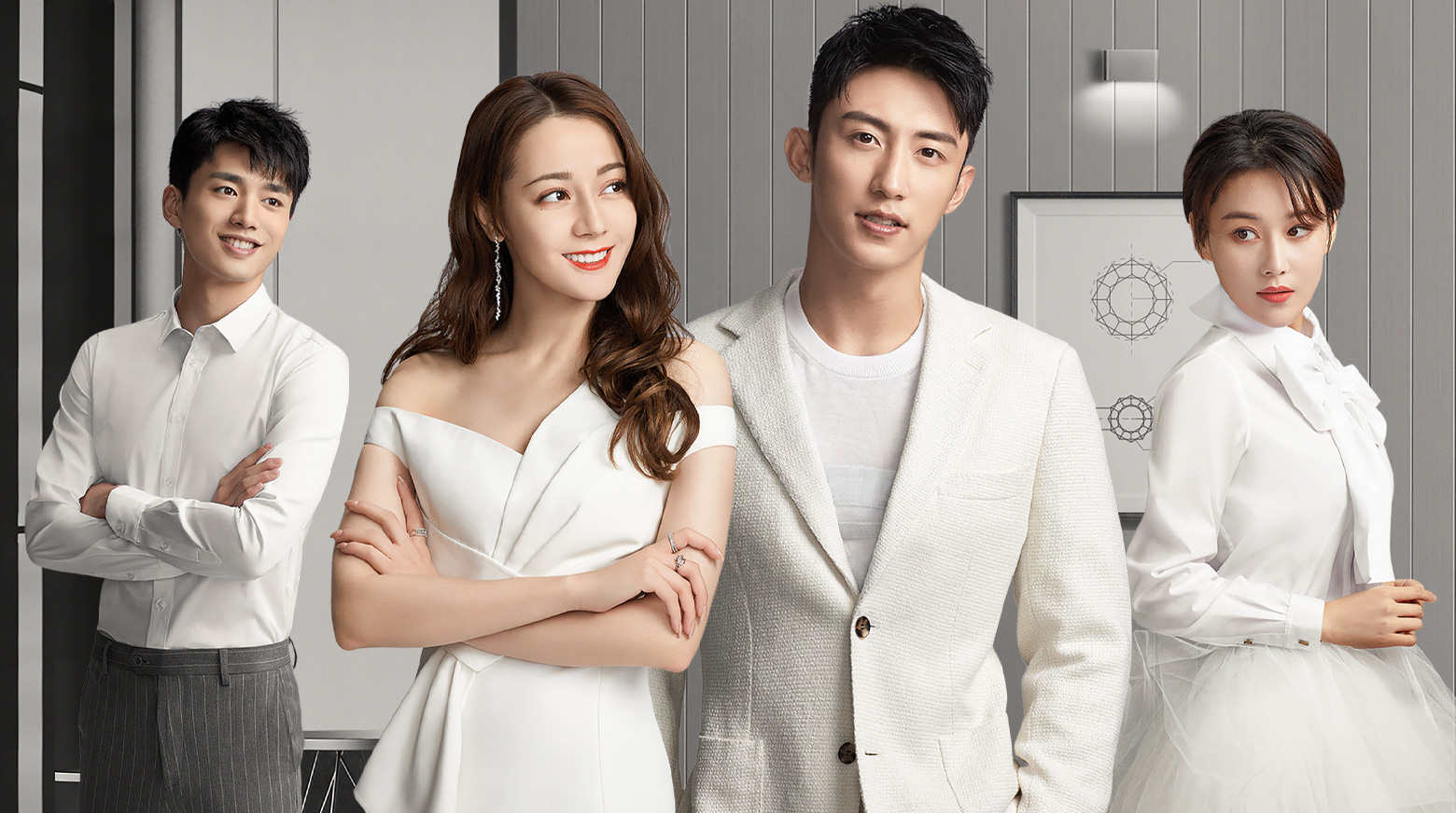 Hạnh phúc trong tầm tay – Love designer (2020)
